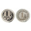 60050010А05 Аверс и Реверс Серебряная монета сувенирная «Неразменный рубль»